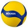 Bola Vôlei Mikasa V360W