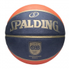 Bola Basquete Spalding TF-50