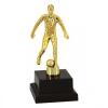 Troféu Vitória 600060 Futebol 17cm