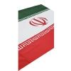 Bandeira Irã Riph