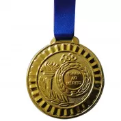 Medalha Gedeval Média Ouro 44Mm